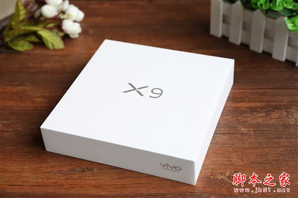vivo X9值得买吗 vivo X9手机详细评测图解