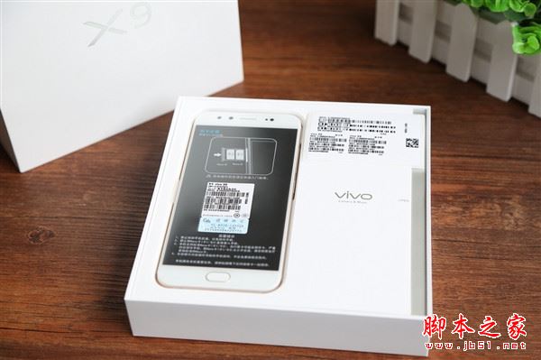 vivo X9值得买吗 vivo X9手机详细评测图解