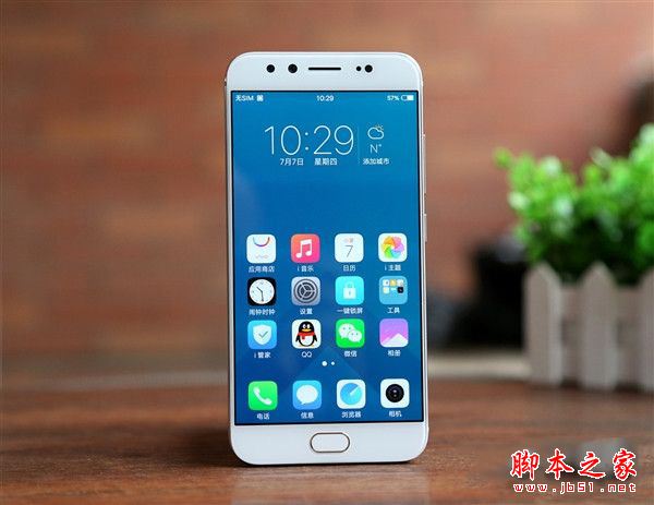 vivo X9值得买吗 vivo X9手机详细评测图解