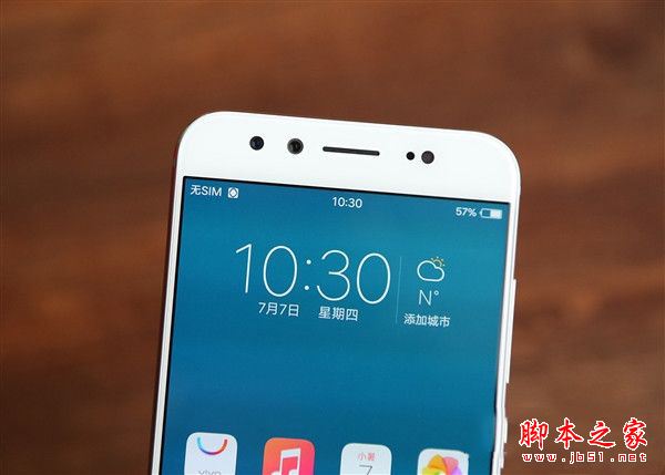 vivo X9值得买吗 vivo X9手机详细评测图解