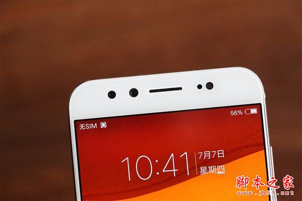 vivo X9值得买吗 vivo X9手机详细评测图解