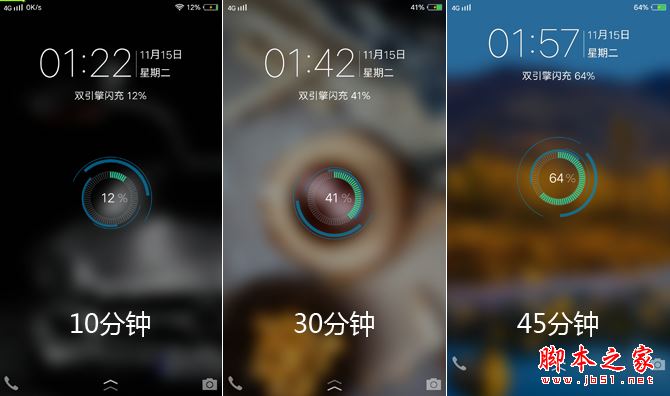 vivo X9值得买吗 vivo X9手机详细评测图解