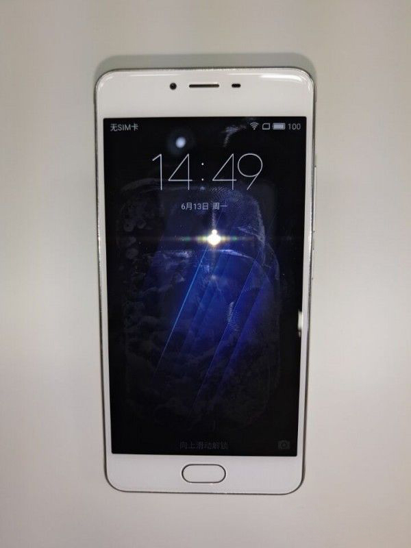 魅蓝3s现场真机上手图   魅蓝3s现场真机体验