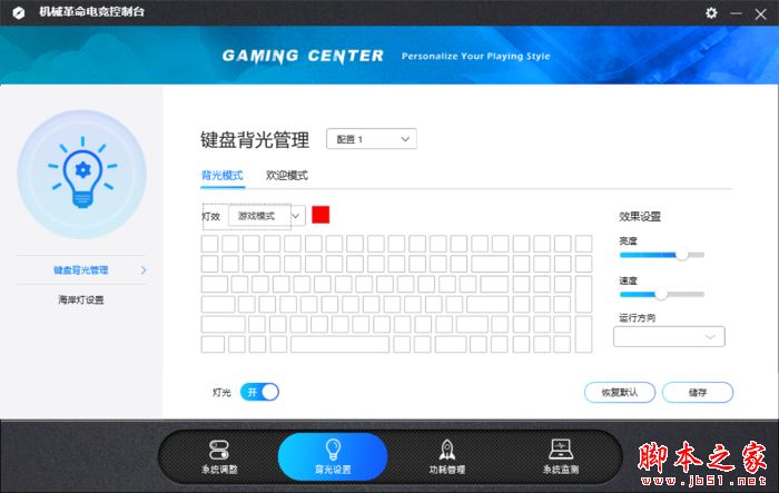 1 1