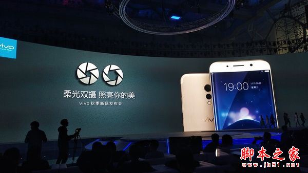 vivo Xplay6值得买吗?vivo Xplay6手机详细评测图解