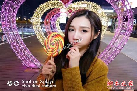 vivo Xplay6值得买吗?vivo Xplay6手机详细评测图解