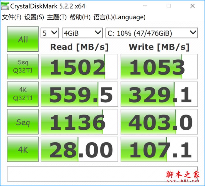硬盘 硬盘
