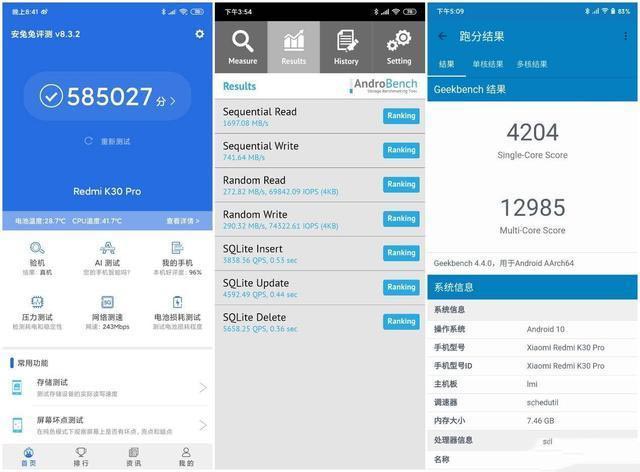 红米K30 Pro标准版上手体验感极佳，与三星S10+相比毫不逊色