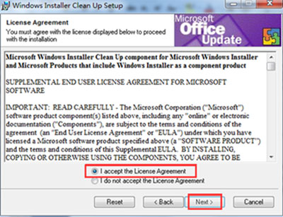 海豚网游加速器提示&ldquo;无法打开注册表项\