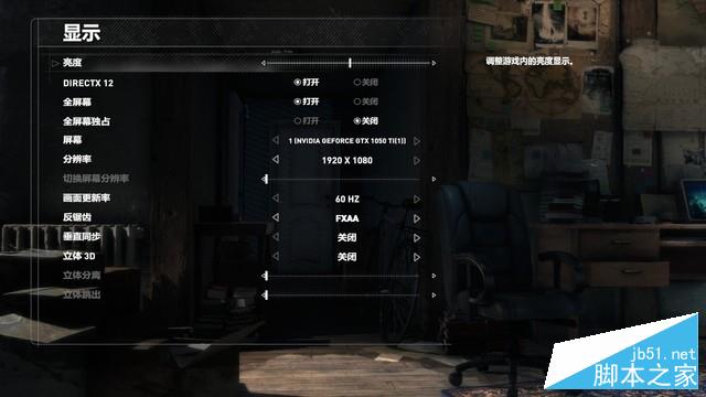 独一无二的屏幕触控板 华硕灵耀X Pro 15评测