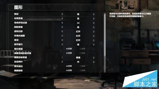 独一无二的屏幕触控板 华硕灵耀X Pro 15评测