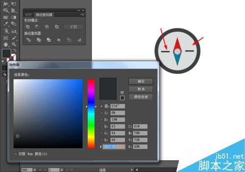 Ai简单绘制指南针的小图标