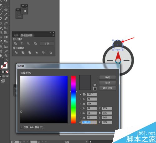 Ai简单绘制指南针的小图标