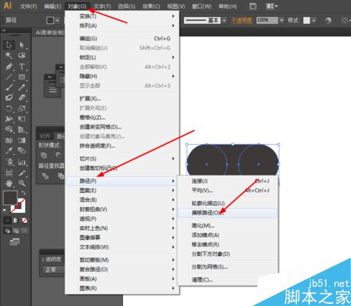 Ai简单绘制游戏手柄的图标