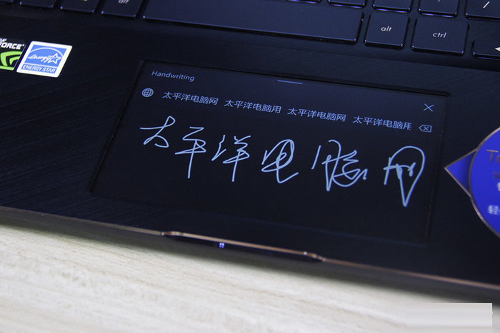 华硕ZenBook Pro 15 华硕ZenBook Pro 15