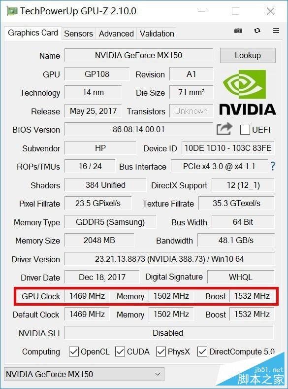 由内到外的全面升级 惠普战66 360G版评测