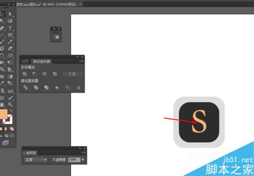 Ai简单绘制app启动图标质感
