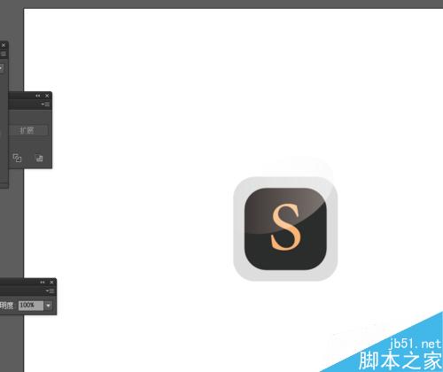 Ai简单绘制app启动图标质感