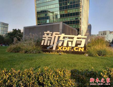 红米4A值不值得买吗?红米4A手机外观/性能/拍照全面评测图解