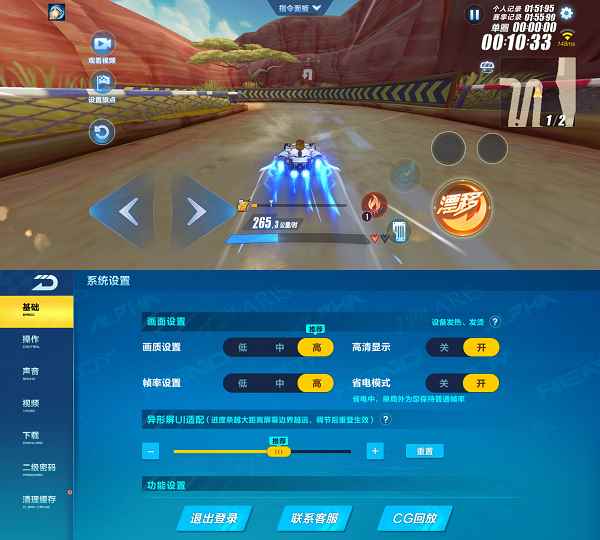 惊艳手感,出彩设计:三星S20+上手体验