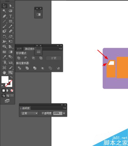 Ai简单绘制卡车的APP图标