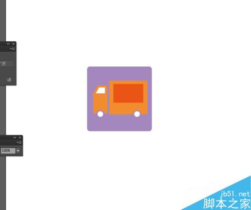 Ai简单绘制卡车的APP图标