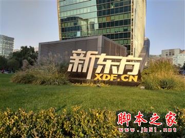 红米4和红米4a哪个更值得买?红米4a和红米4全面区别对比详细评测图解