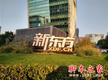 红米4和红米4a哪个更值得买?红米4a和红米4全面区别对比详细评测图解