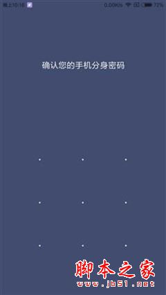 红米4和红米4a哪个更值得买?红米4a和红米4全面区别对比详细评测图解