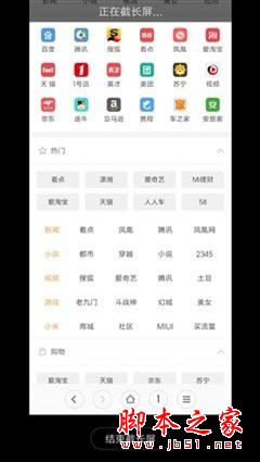 红米4和红米4a哪个更值得买?红米4a和红米4全面区别对比详细评测图解