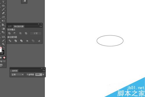 Ai简单绘制风扇的小图标