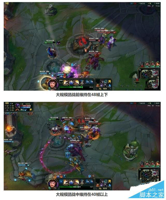 终于S位出道?华硕灵耀S5300UN测评