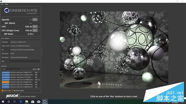 终于S位出道?华硕灵耀S5300UN测评