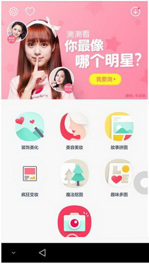 红米3S银色版开箱：699元指纹+MIUI 8