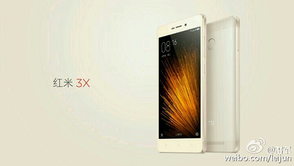 红米3S和红米3X有什么区别？雷军亲自释疑