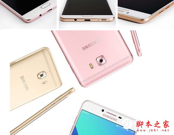 三星C9 Pro值得买吗?三星盖乐世C9 Pro手机详细评测图解