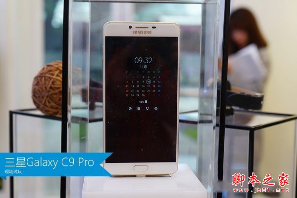 微缝天线设计 三星C9 Pro真机图赏