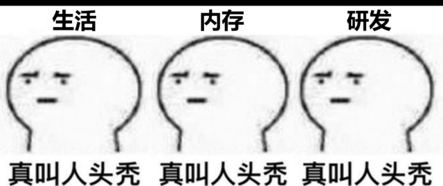 偏不做“性价比”!全新联想小新Air13首测