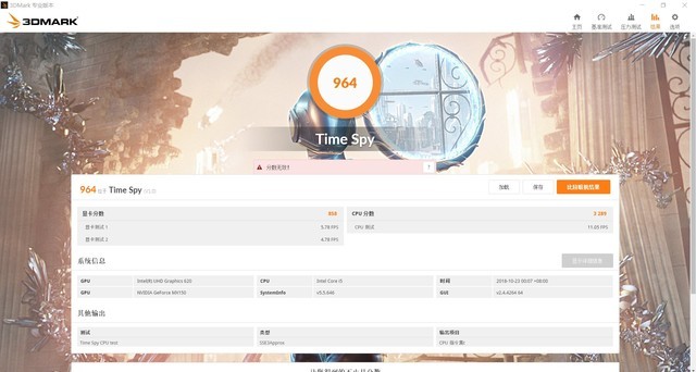 偏不做“性价比”!全新联想小新Air13首测