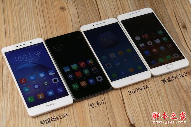 荣耀畅玩6X/红米4/魅蓝Note3/360N4A详细区别对比评测图解:哪个更值得买?