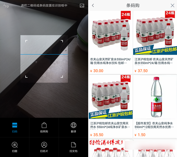 MIUI8有什么不同 MIUI8开发版高清图赏