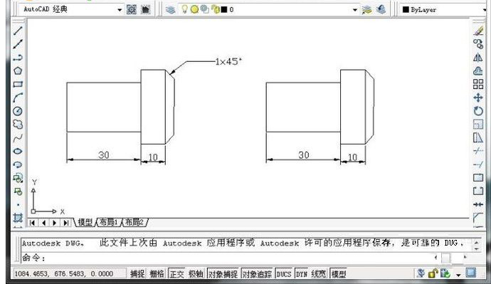 autoCAD单引线的使用方法