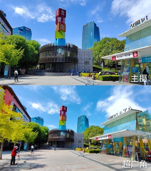 被性能和刷新率盖了风头？iQOO Neo3拍照实测 