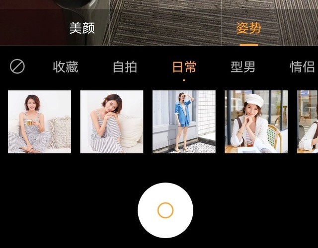 被性能和刷新率盖了风头？iQOO Neo3拍照实测 