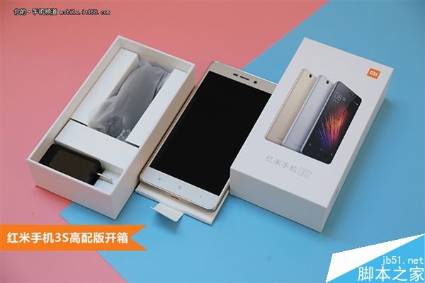 红米3S首发开箱：更轻薄 更给力