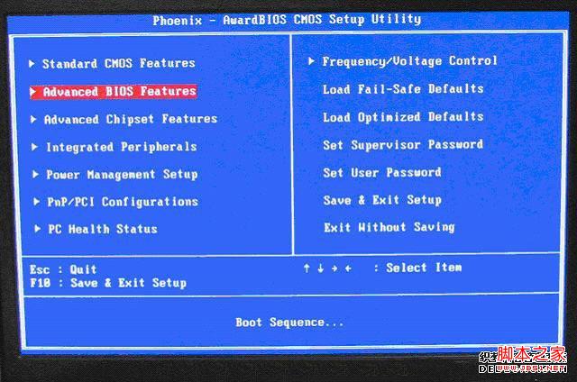 极速U盘启动制作工具设置方法大全