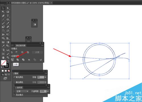 Ai简单绘制植树的小图标