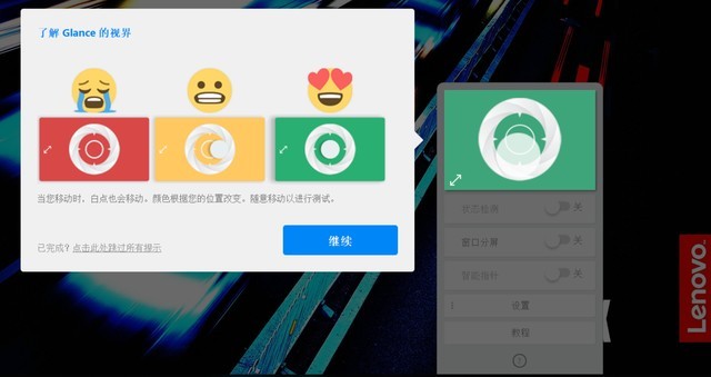隐士还是猛士?ThinkPad X1隐士为设计师而来