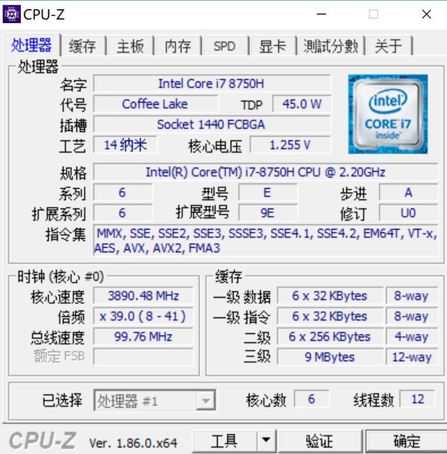 黑衣隐士还是极限武士?ThinkPad X1隐士评测