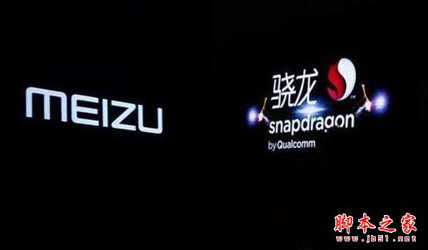 魅族PRO6s和魅族MX6哪个好?魅族PRO6s和魅族MX6全面区别对比深度评测图解